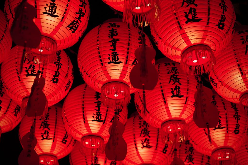 Red lanterns representing Chinese culture and Chinese language variants