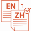 Translation and Localization Icon Translation and Localization Icon