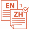 Translation and Localization Icon Glyph offers expert website translation and localization services